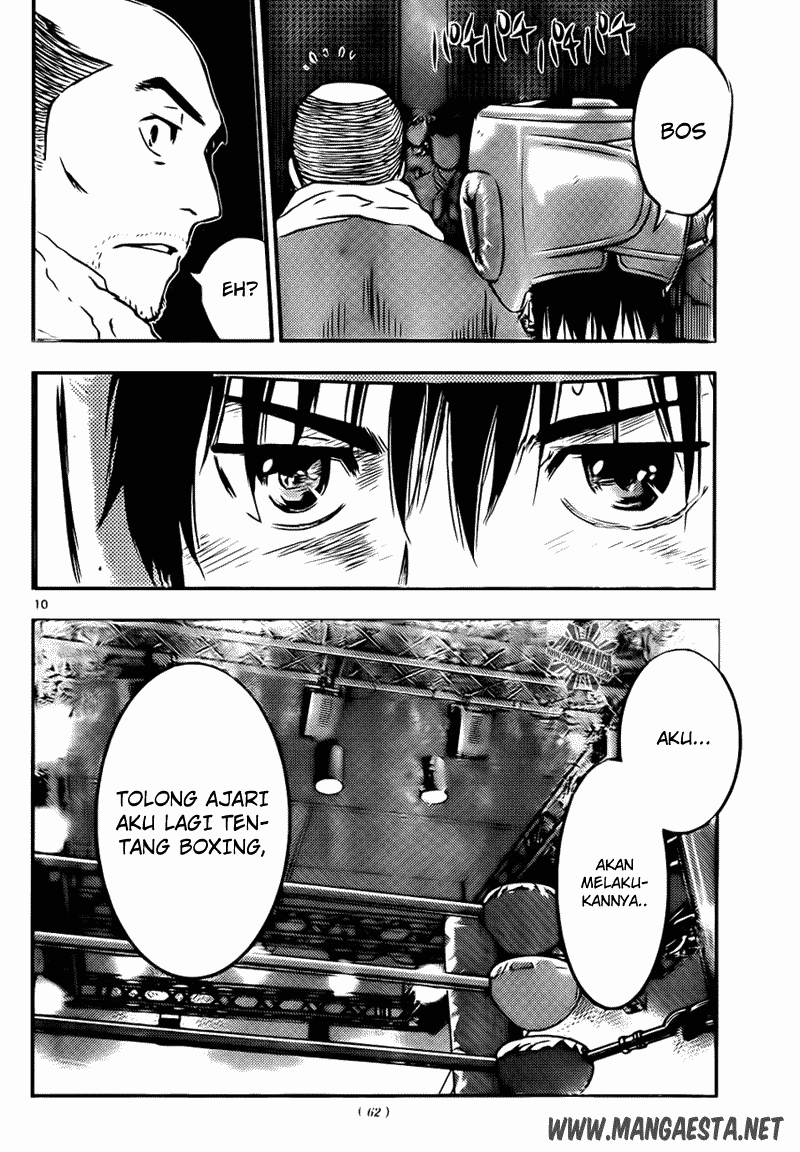 Buyuden Chapter 42