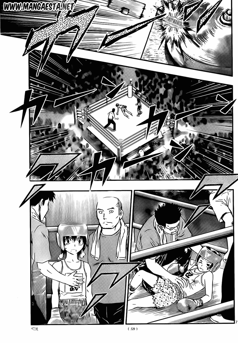 Buyuden Chapter 42