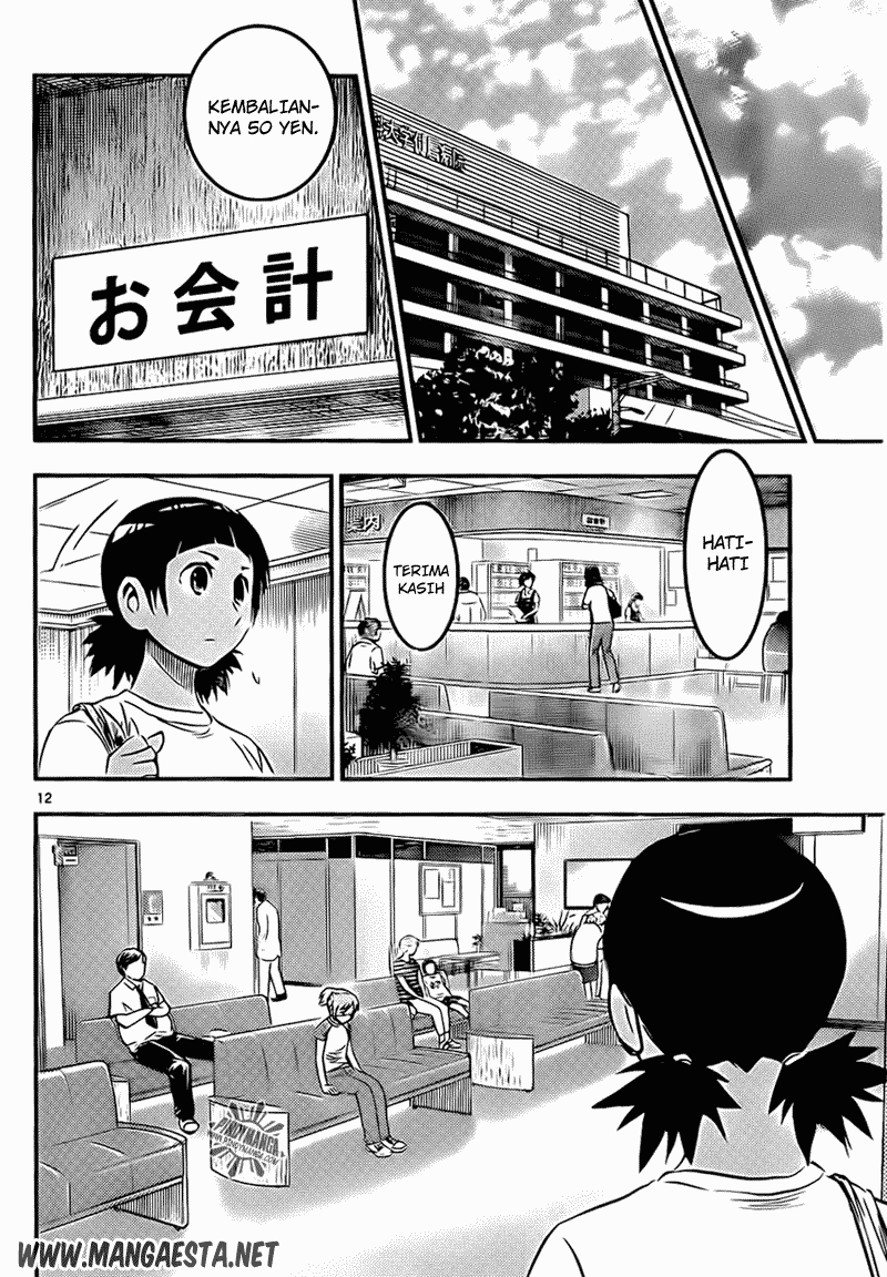 Buyuden Chapter 42