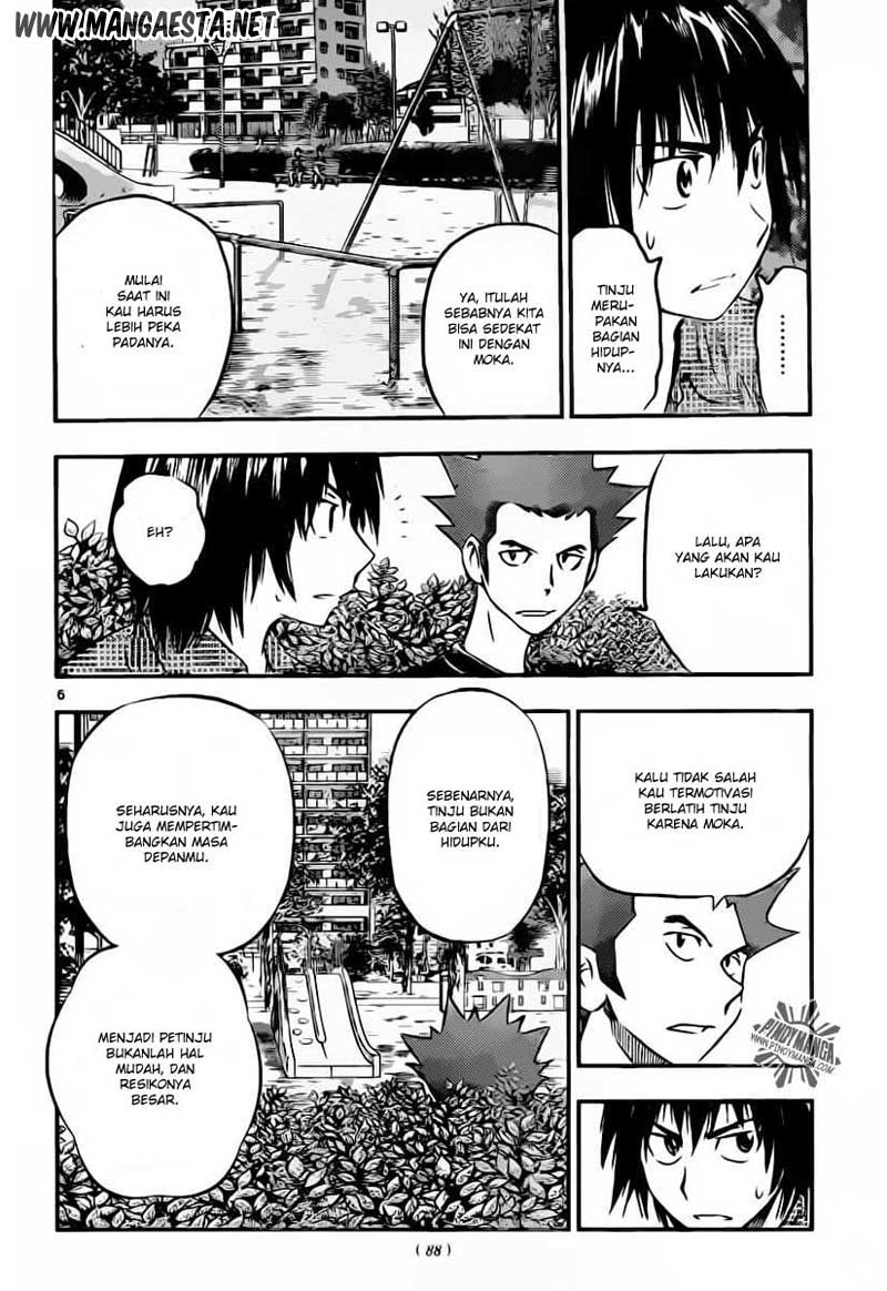 Buyuden Chapter 47