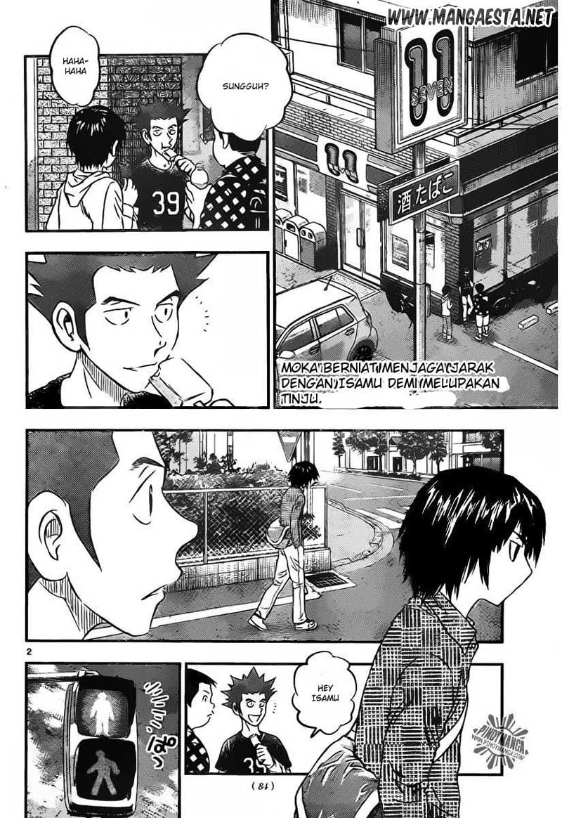 Buyuden Chapter 47