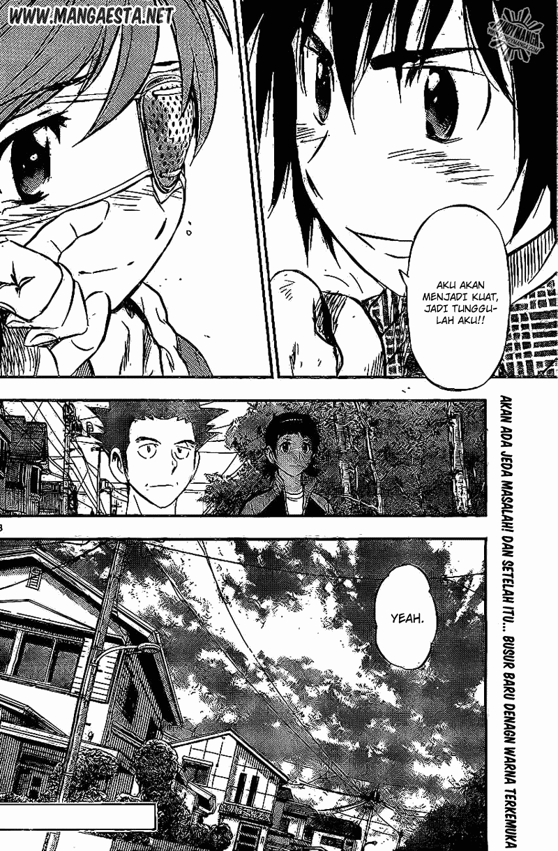 Buyuden Chapter 49