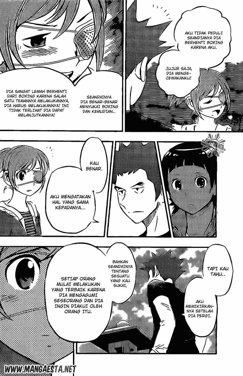 Buyuden Chapter 49