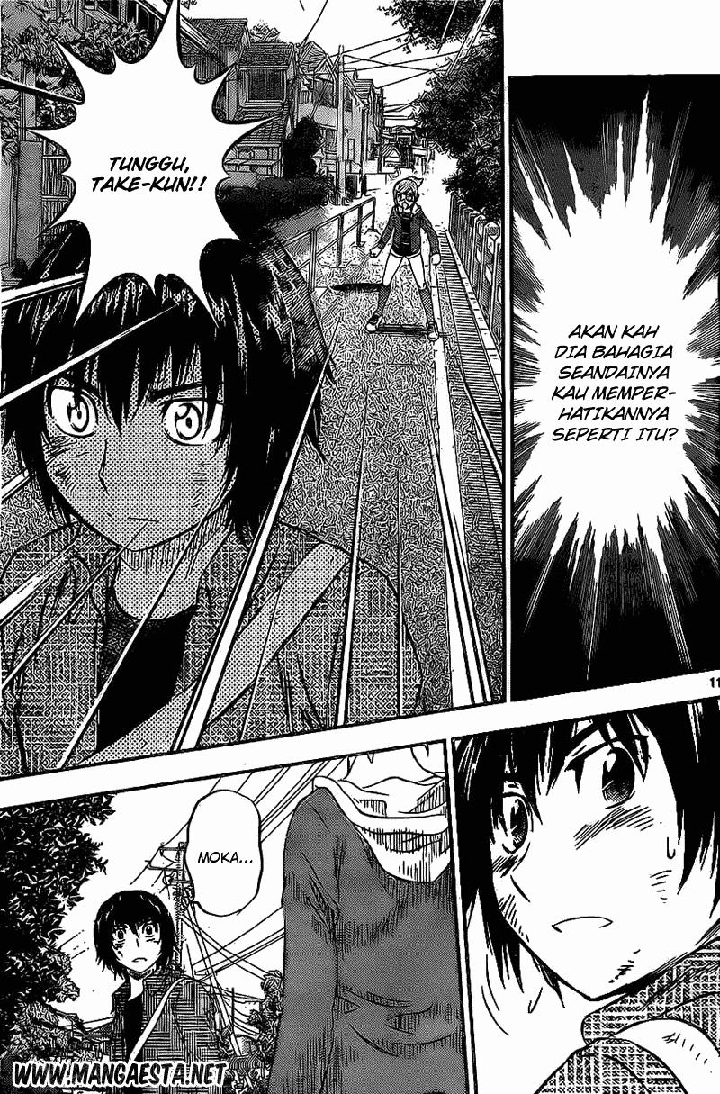 Buyuden Chapter 49