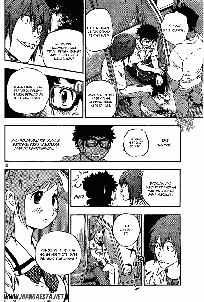 Buyuden Chapter 50