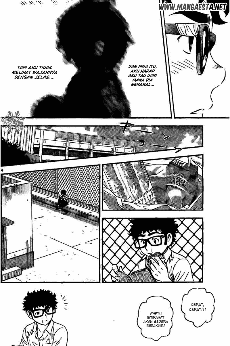 Buyuden Chapter 53