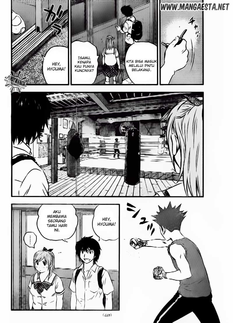 Buyuden Chapter 54