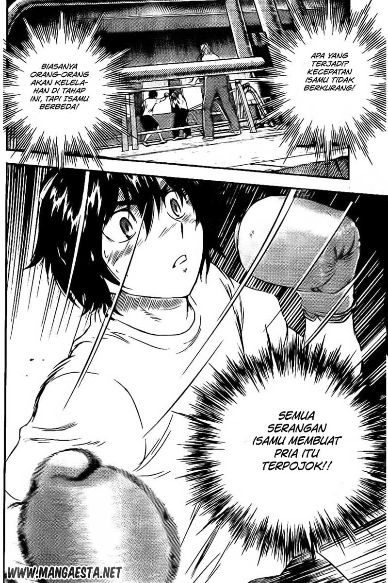 Buyuden Chapter 59