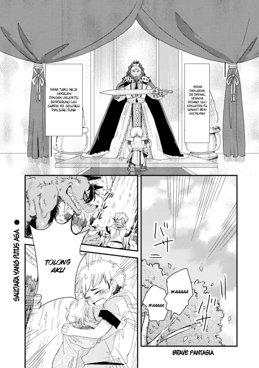 Brave Fantasia Chapter 1