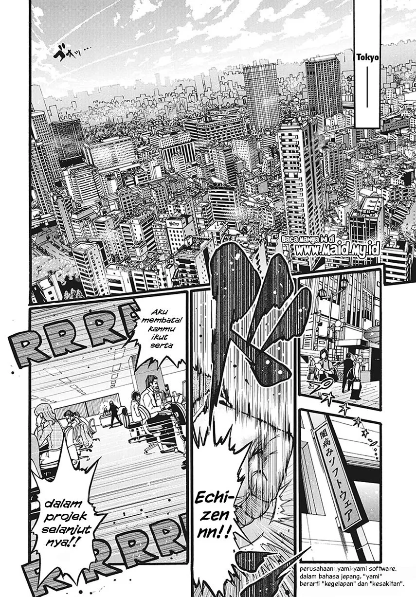 Magatsu Wanashi no Yuusha kari Chapter 1