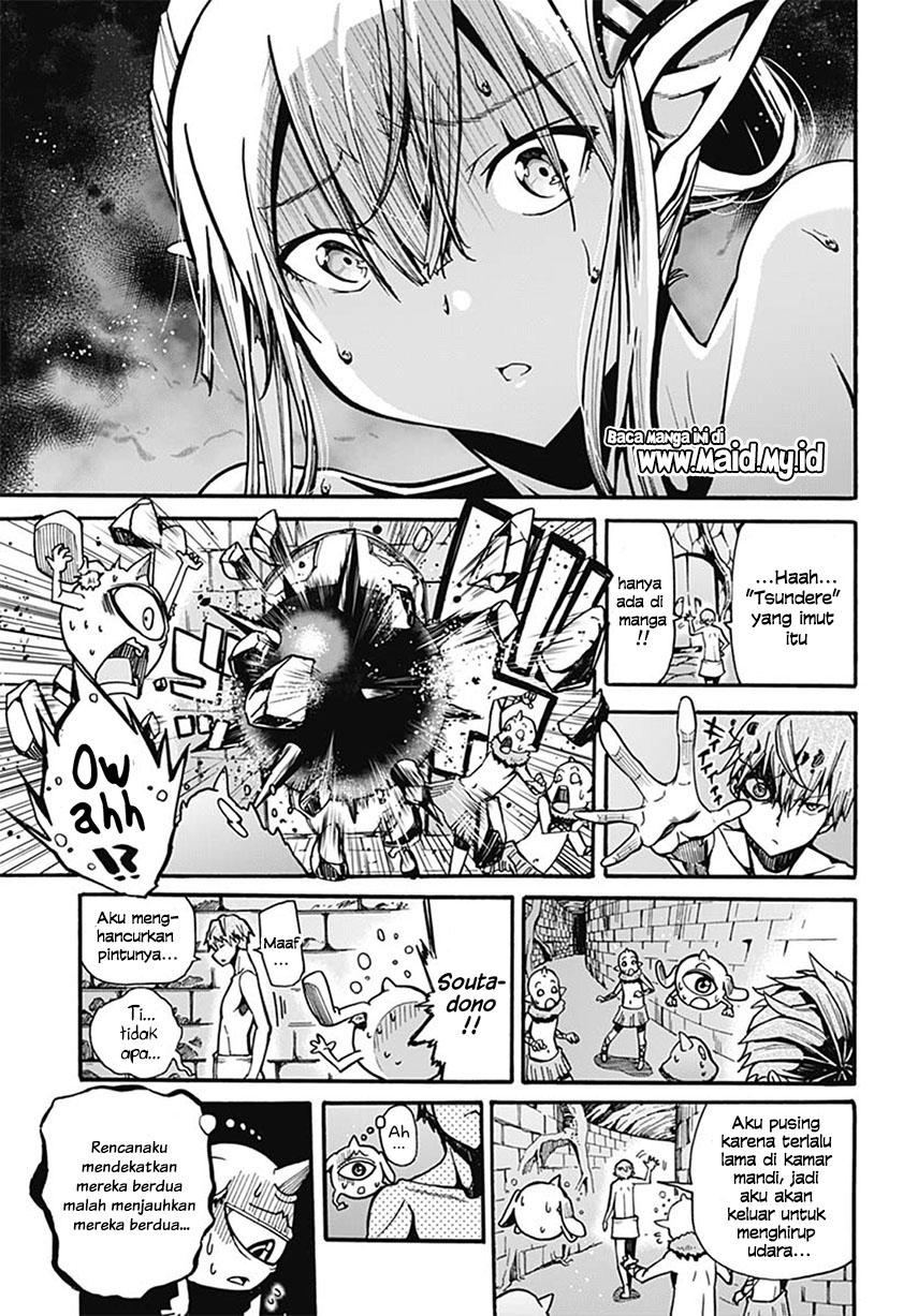 Magatsu Wanashi no Yuusha kari Chapter 3