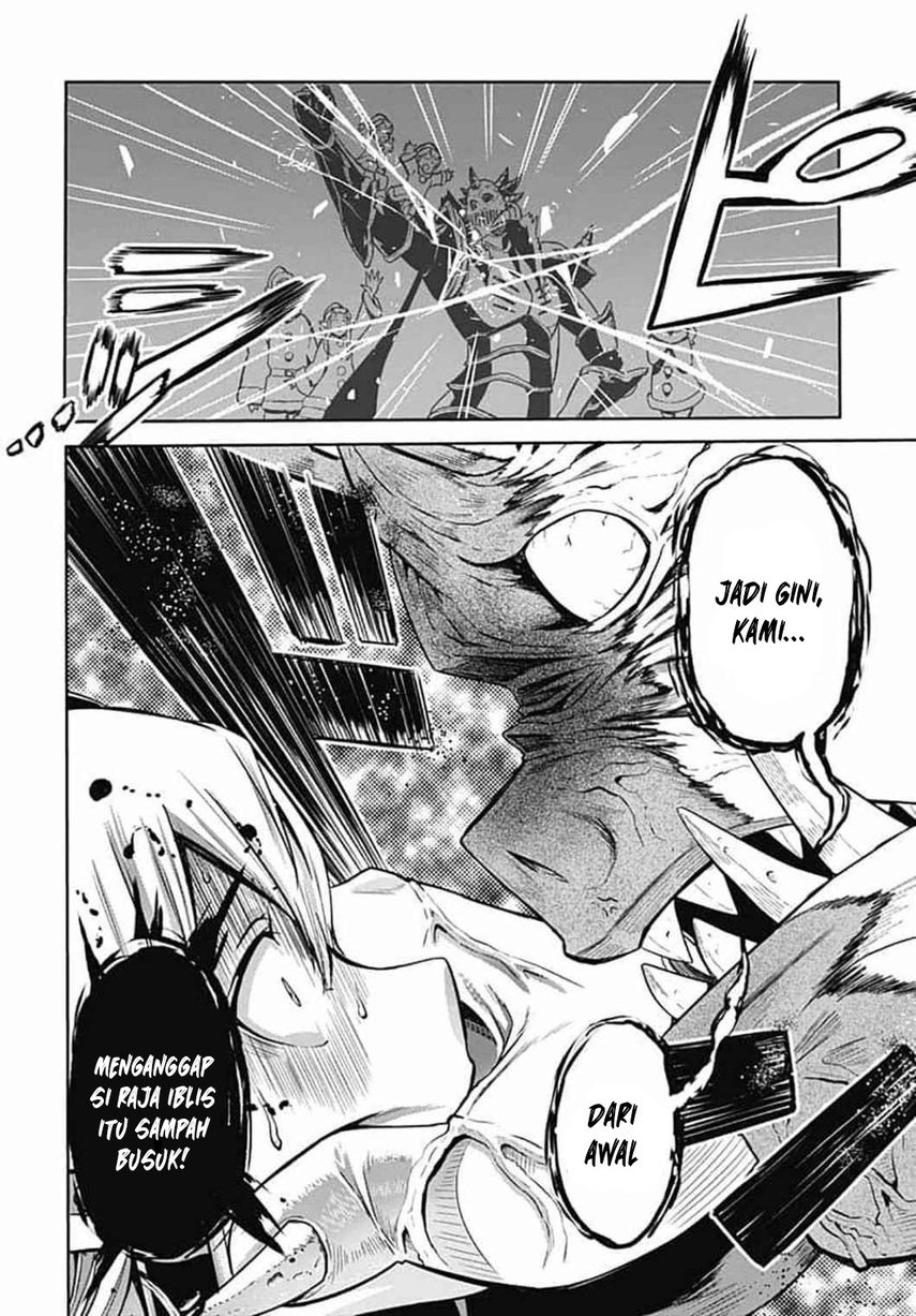 Magatsu Wanashi no Yuusha kari Chapter 7