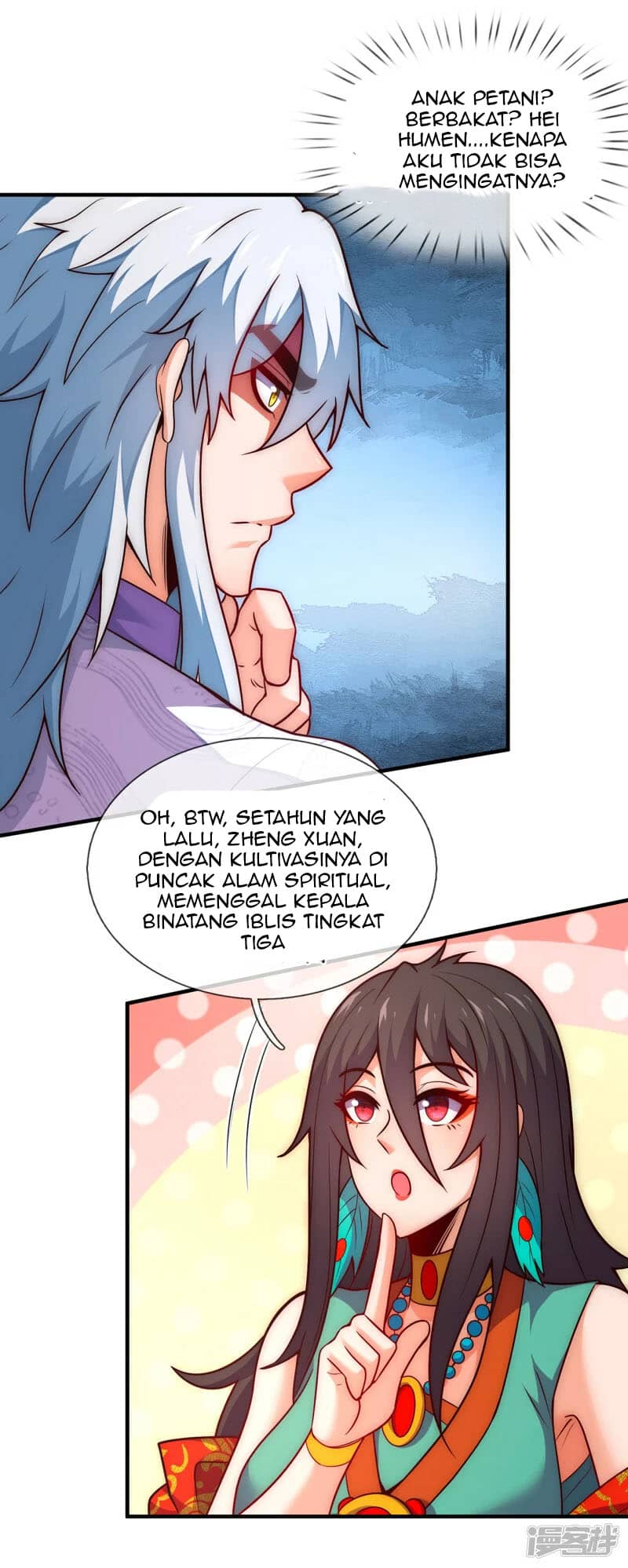 Xuantian Supreme Chapter 76