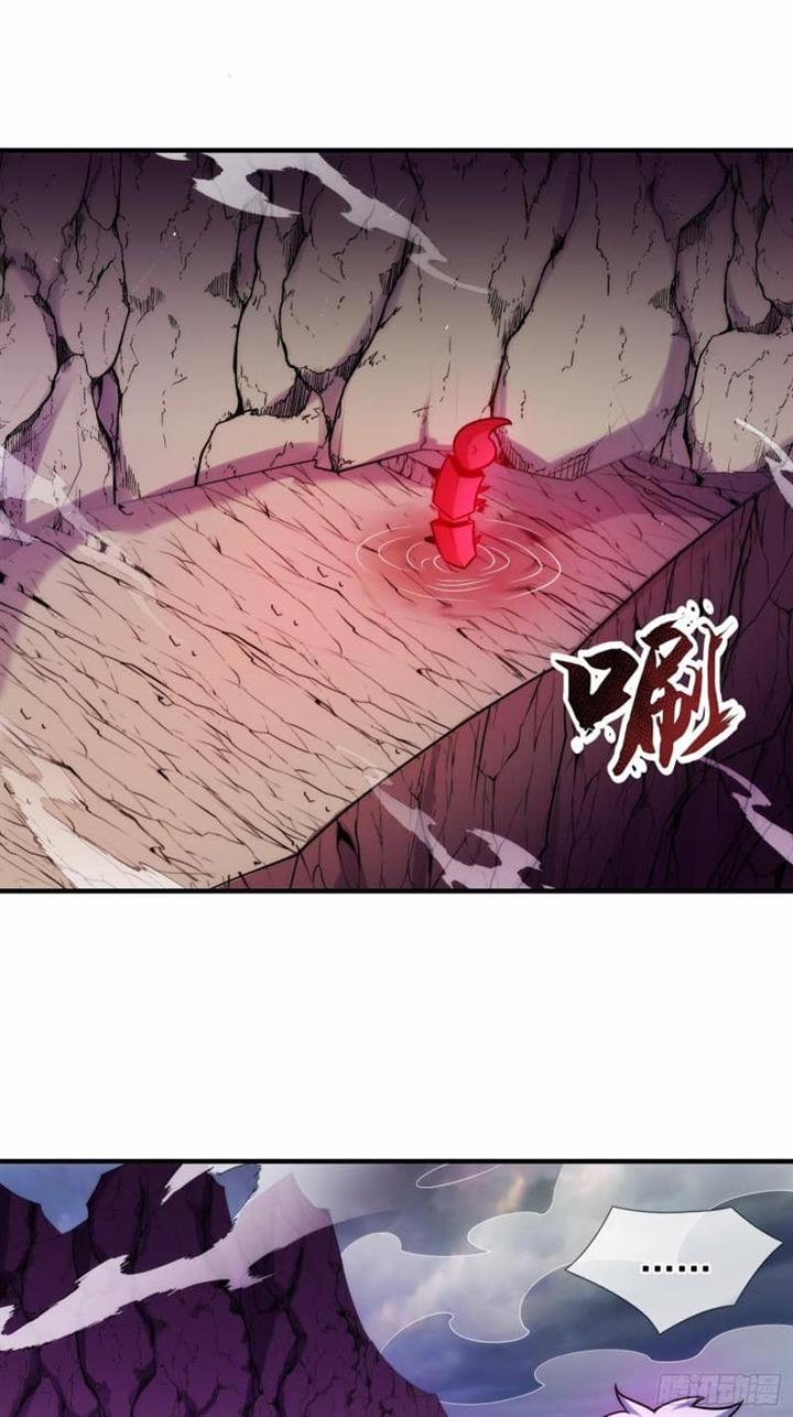 Xuantian Supreme Chapter 80