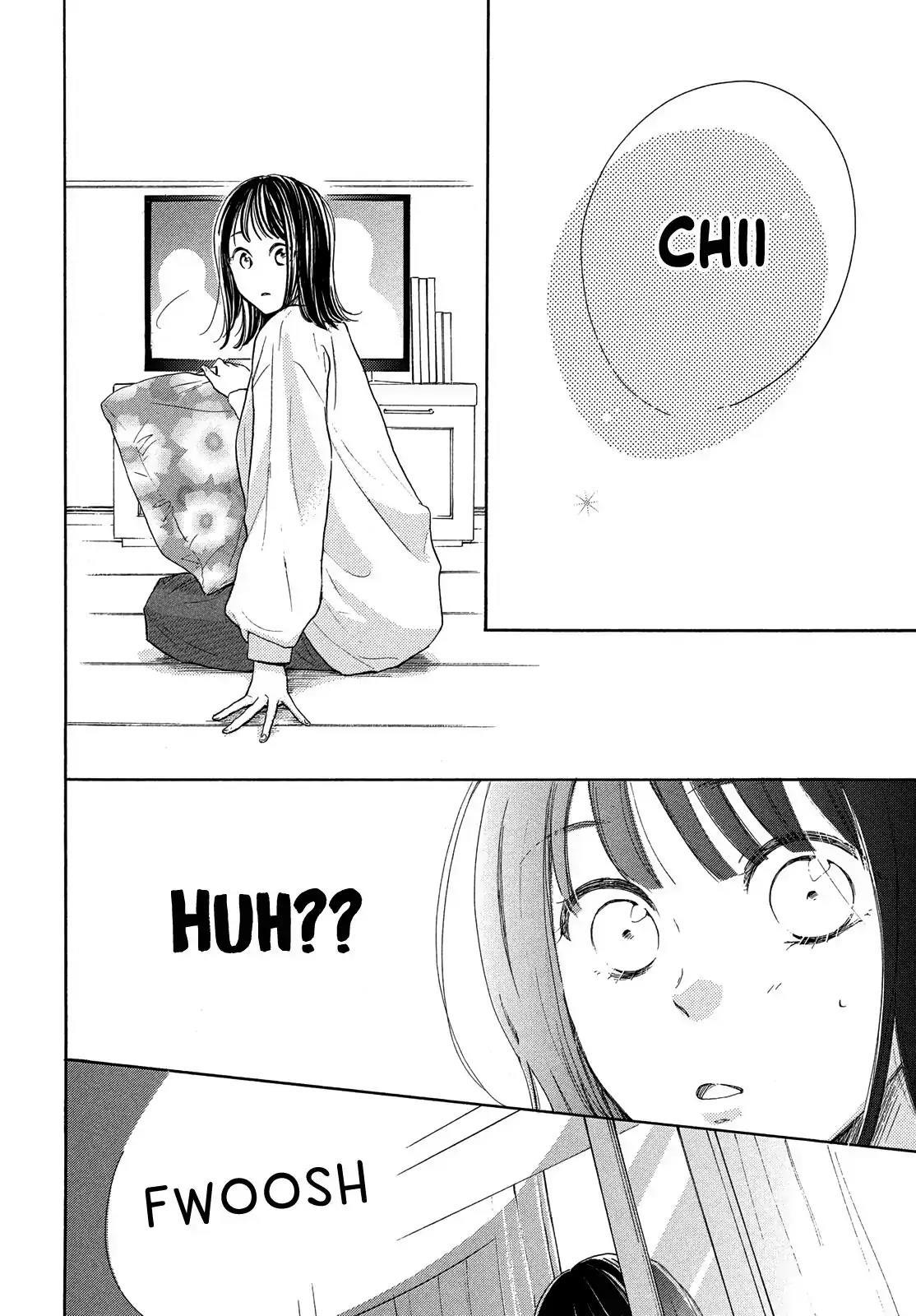 Tonari no Stella Chapter 1