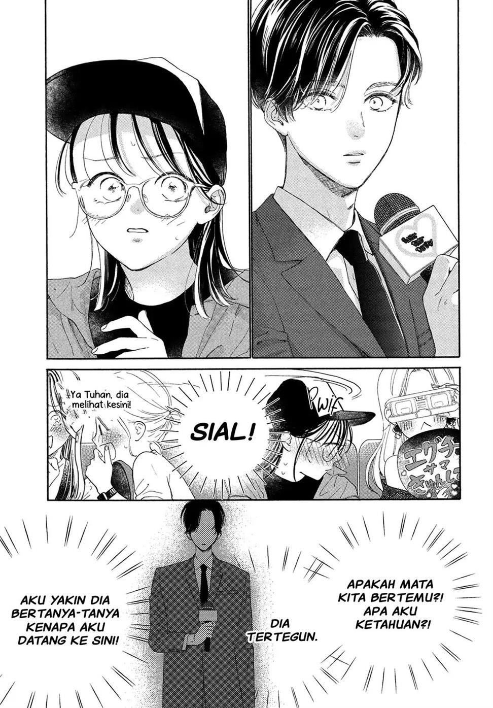 Tonari no Stella Chapter 10