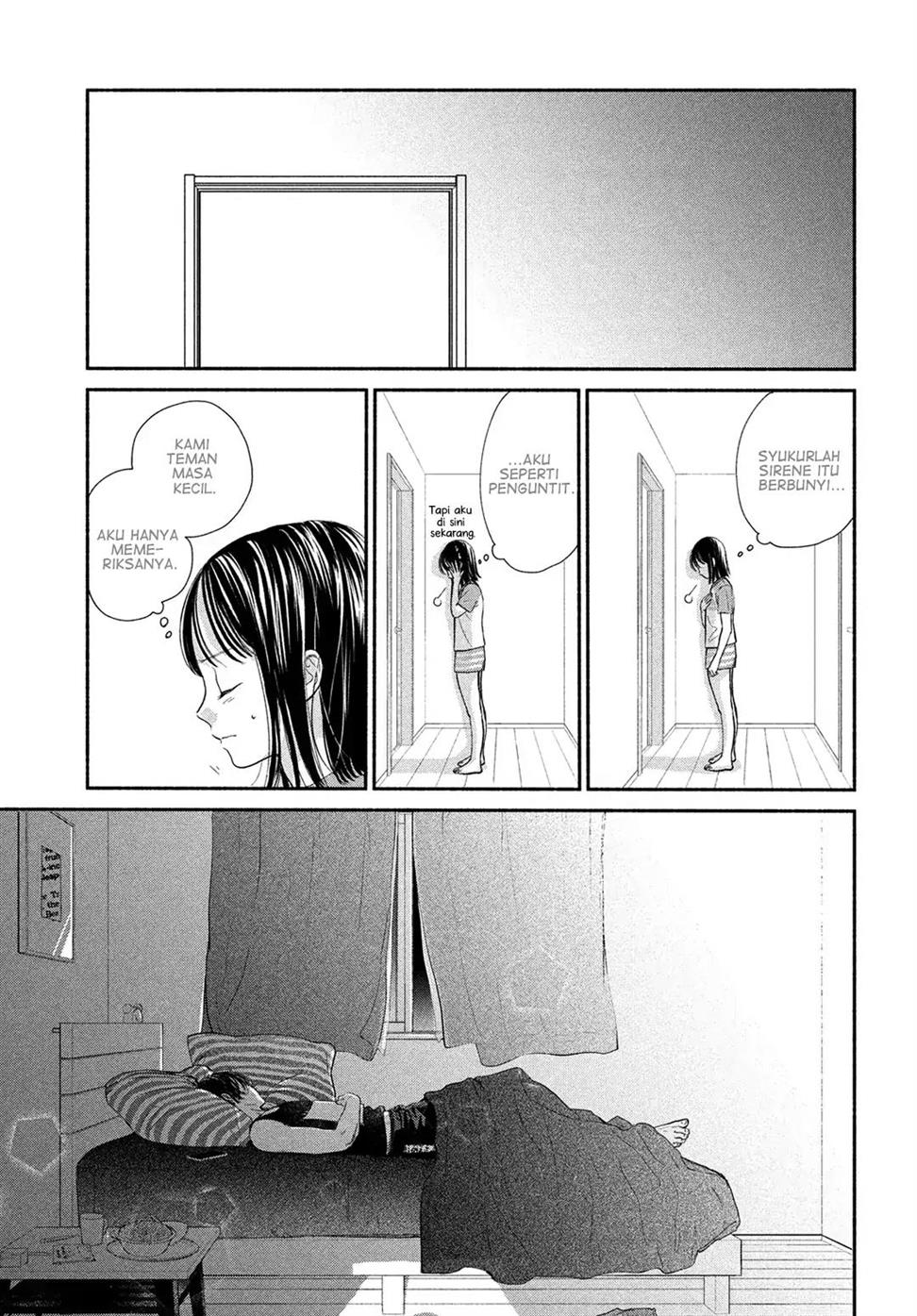 Tonari no Stella Chapter 11