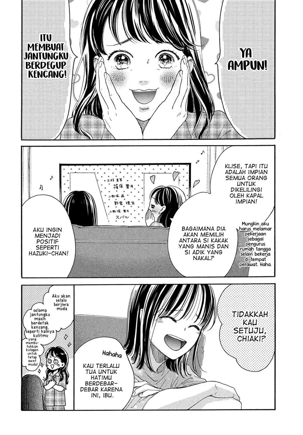 Tonari no Stella Chapter 11