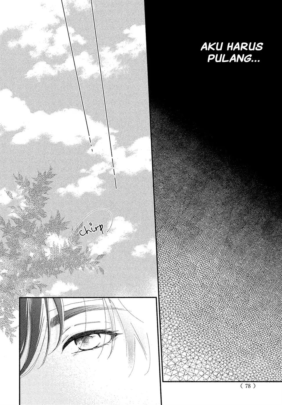 Tonari no Stella Chapter 11