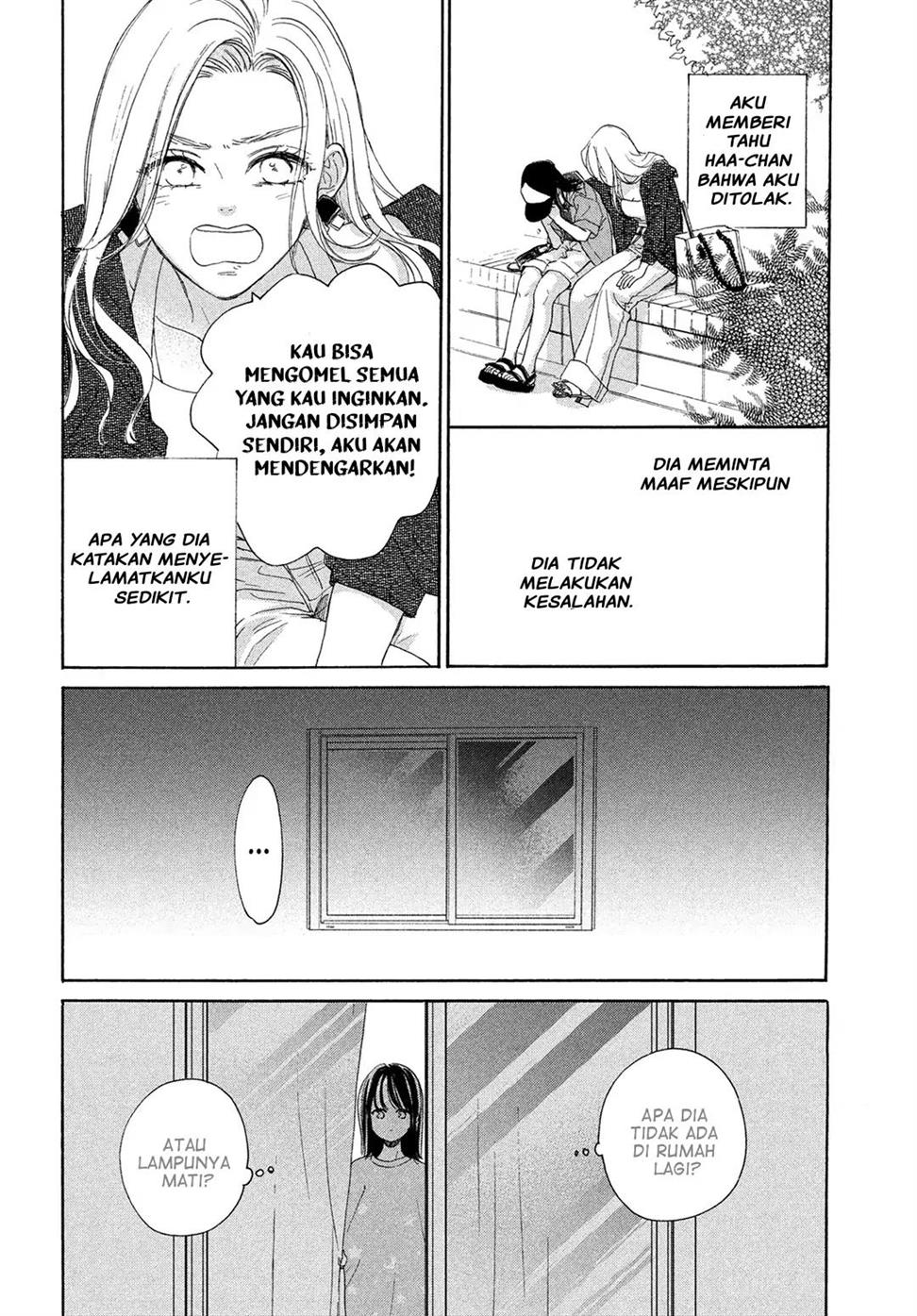 Tonari no Stella Chapter 11