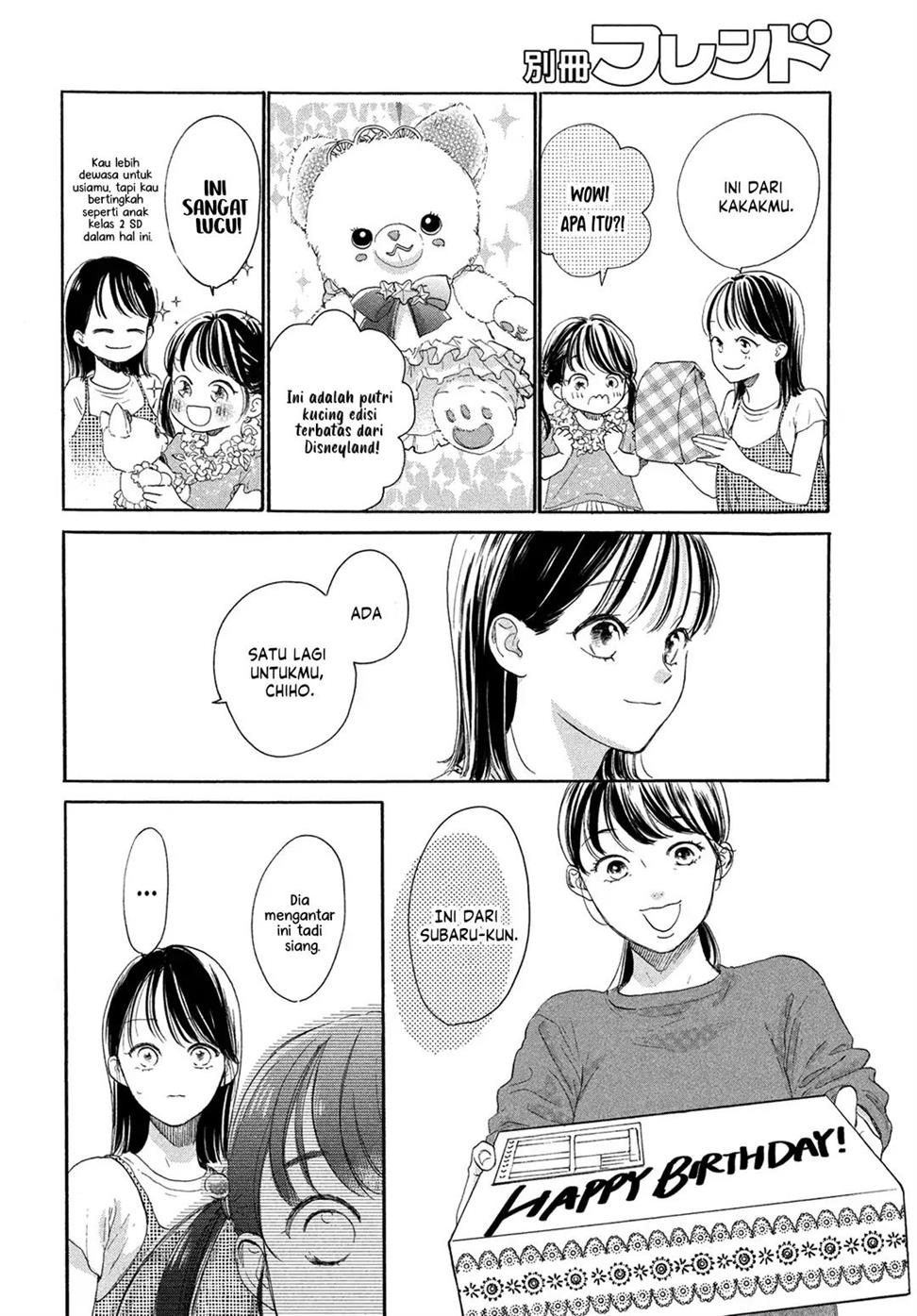 Tonari no Stella Chapter 13