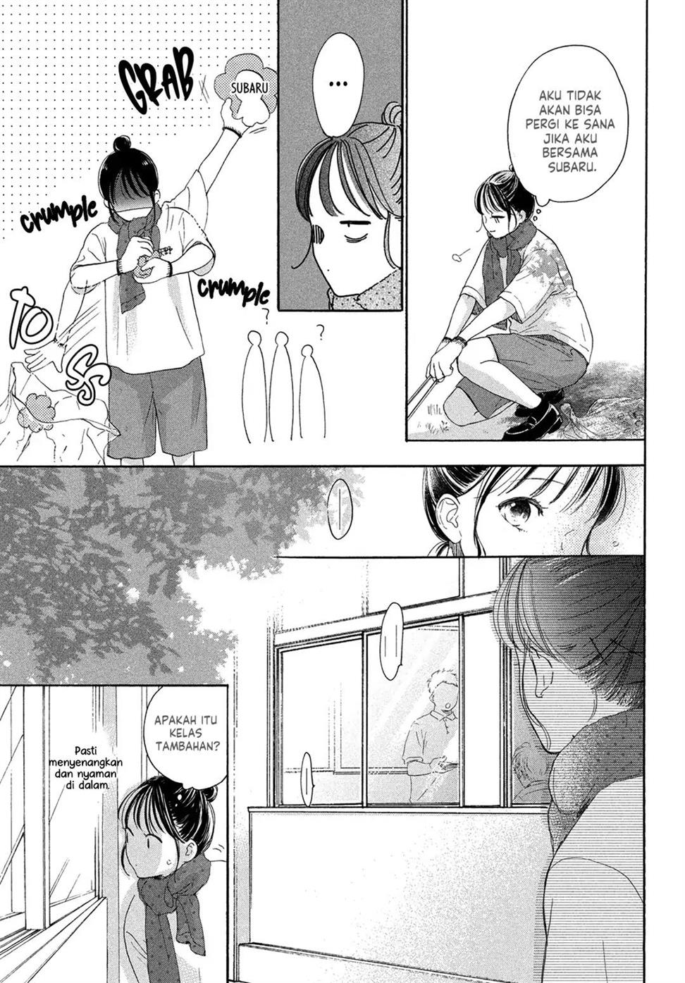 Tonari no Stella Chapter 13