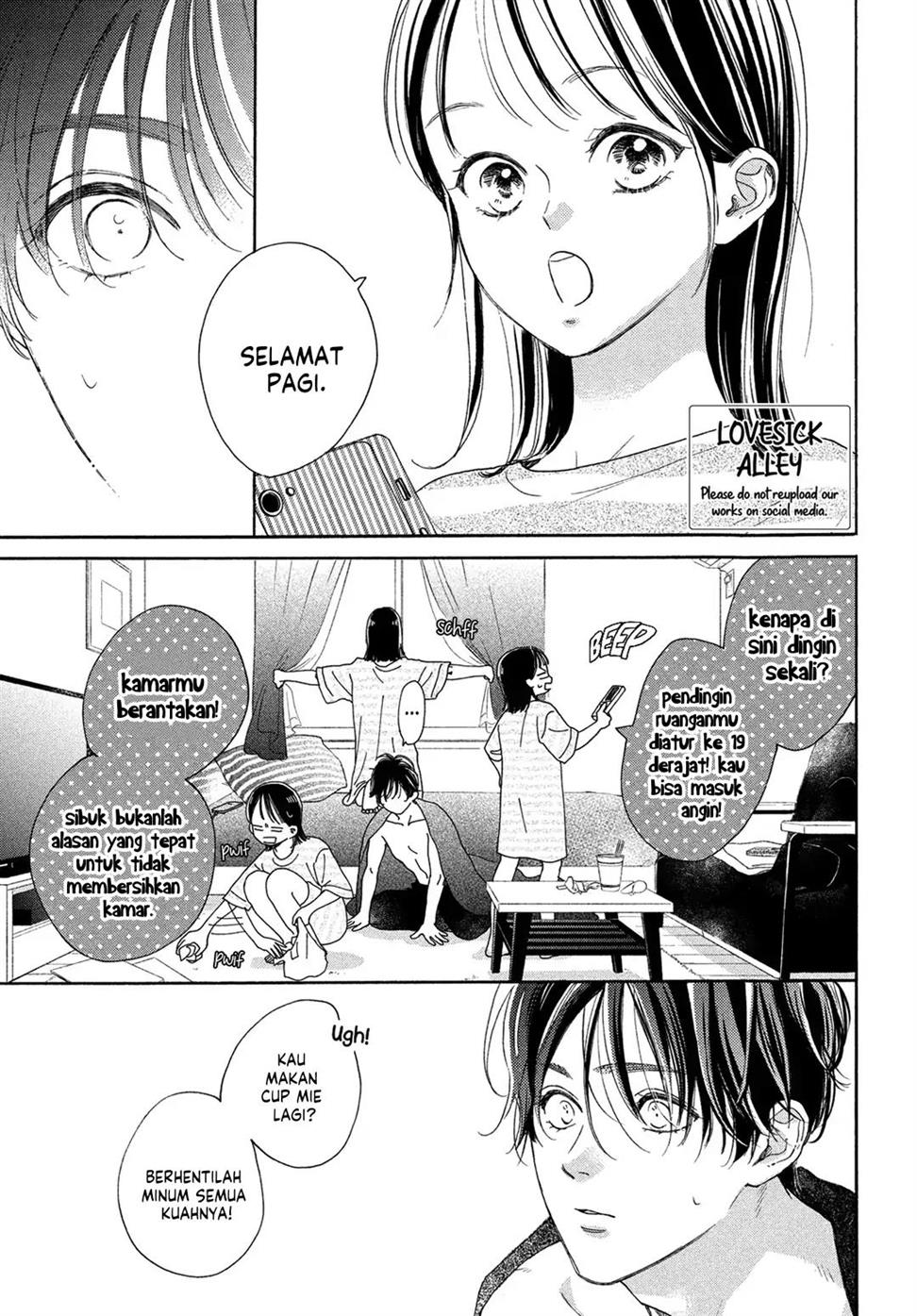 Tonari no Stella Chapter 14