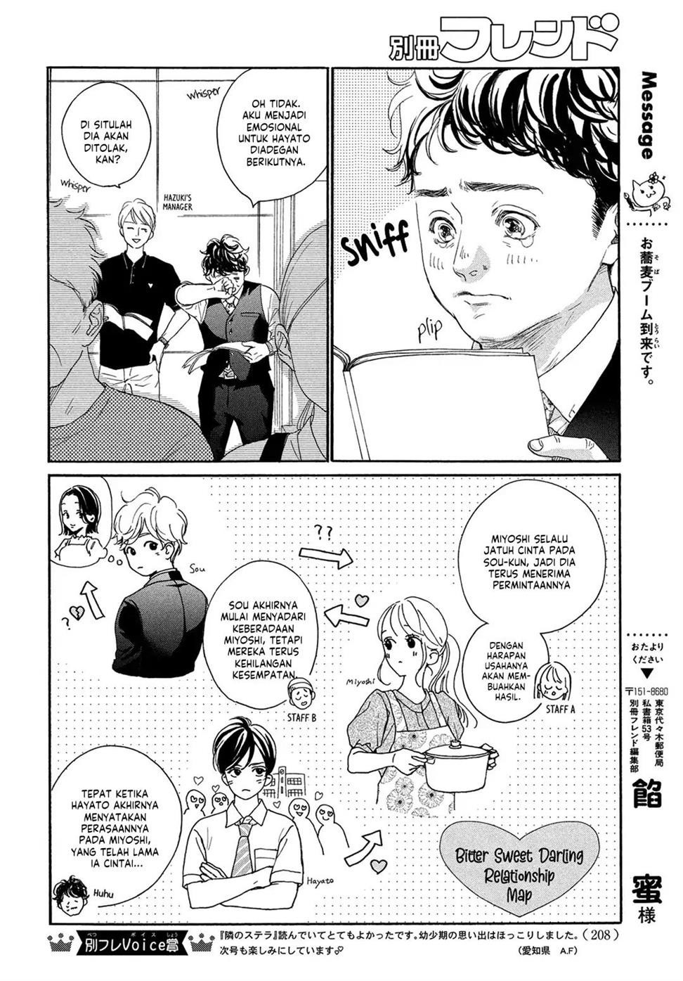 Tonari no Stella Chapter 14