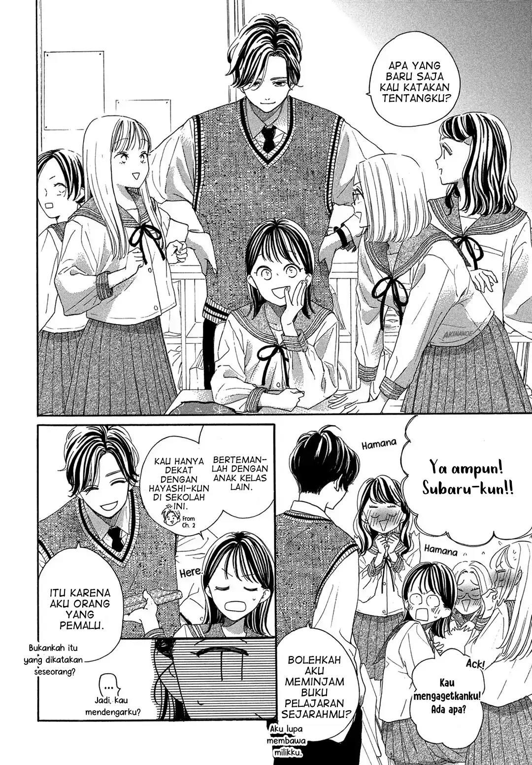 Tonari no Stella Chapter 3