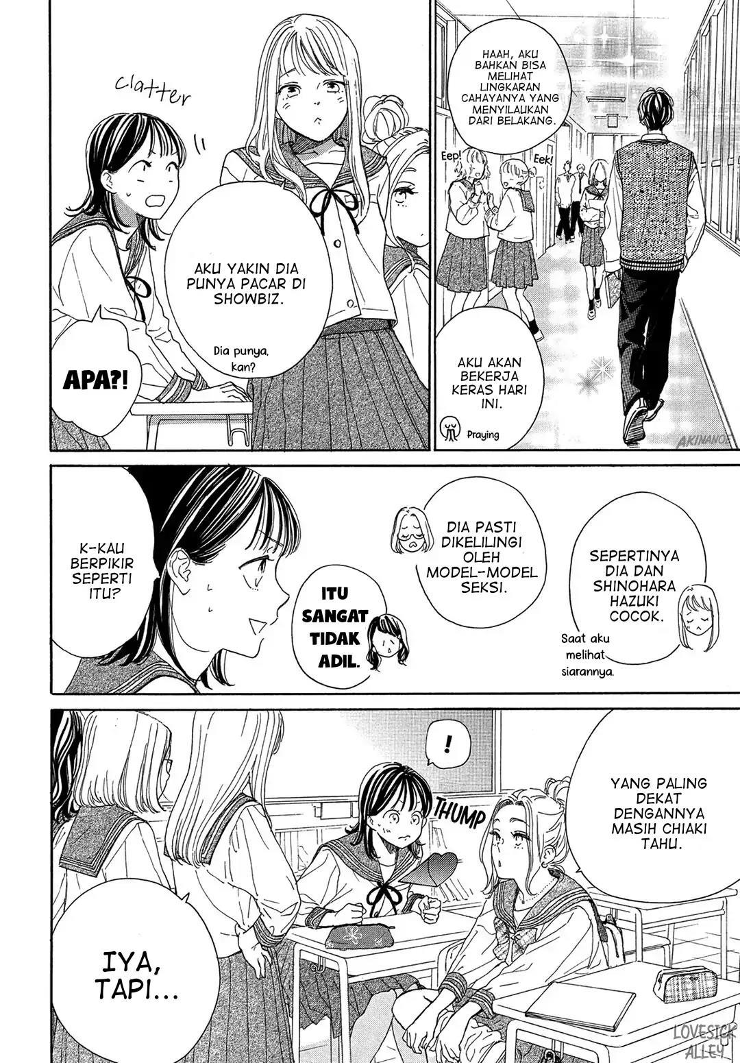 Tonari no Stella Chapter 3