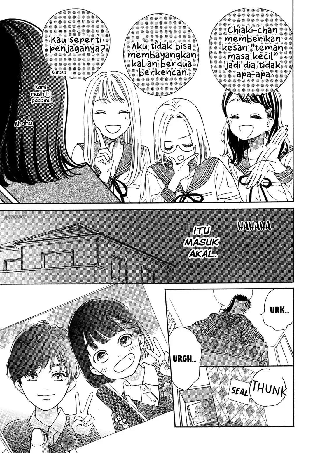 Tonari no Stella Chapter 3