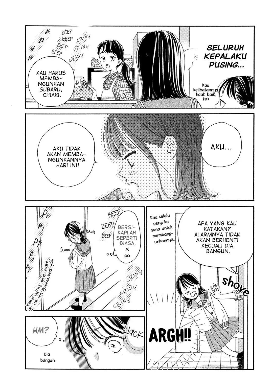 Tonari no Stella Chapter 4