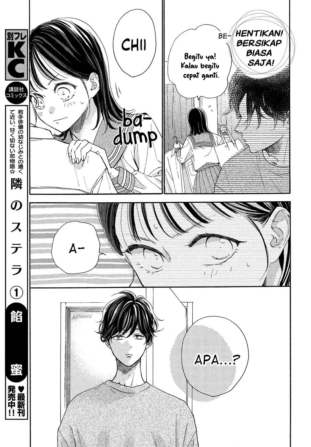 Tonari no Stella Chapter 4