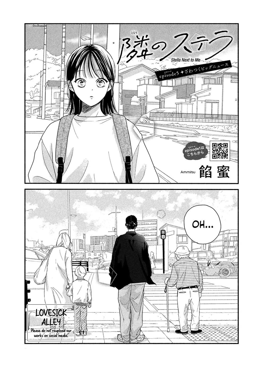 Tonari no Stella Chapter 5