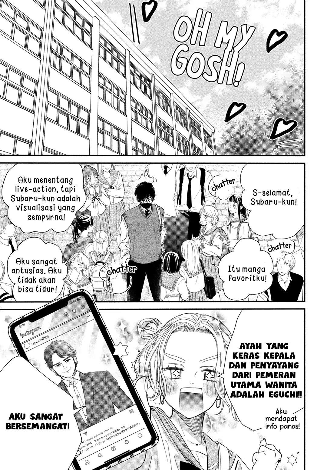 Tonari no Stella Chapter 5