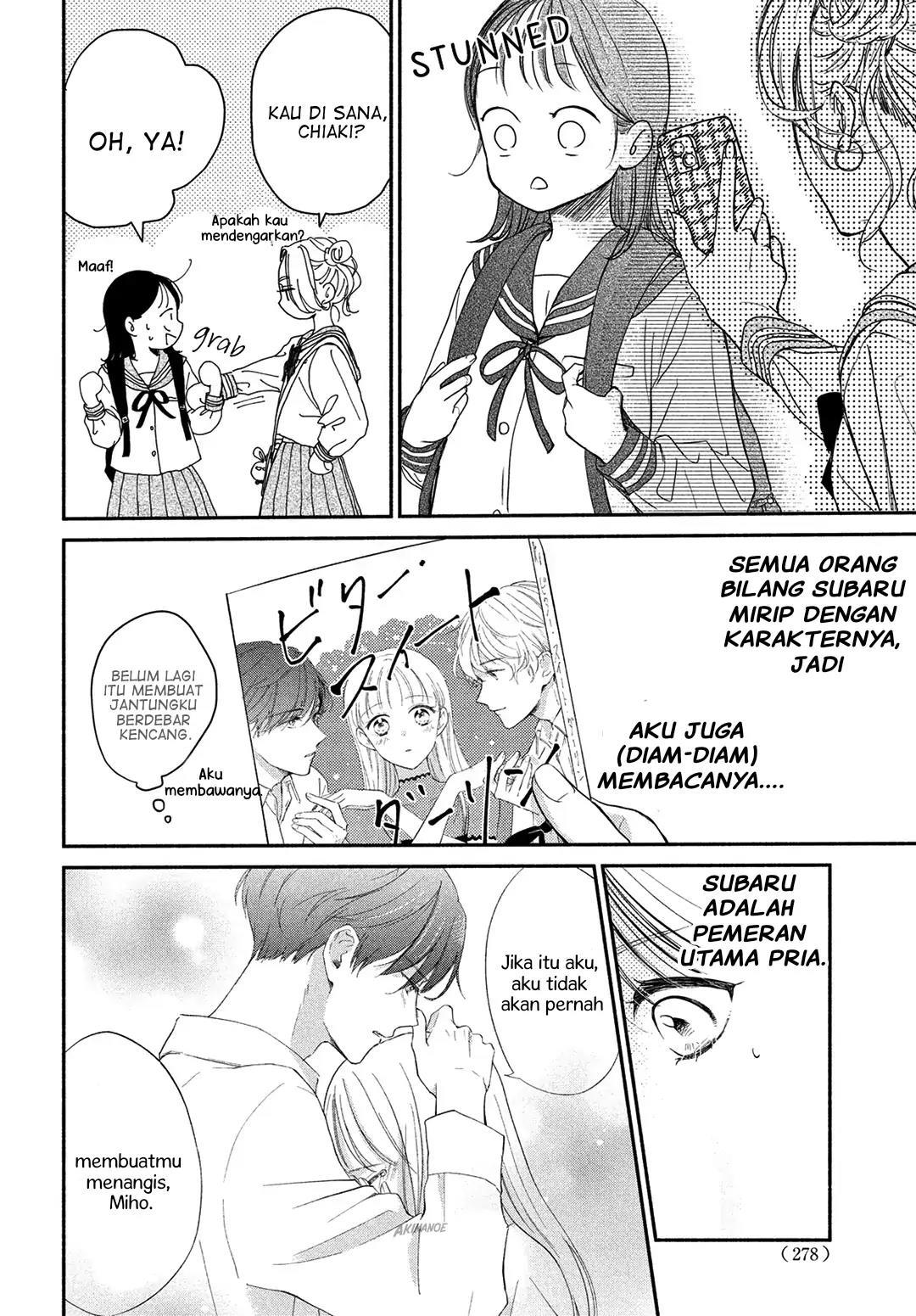 Tonari no Stella Chapter 5