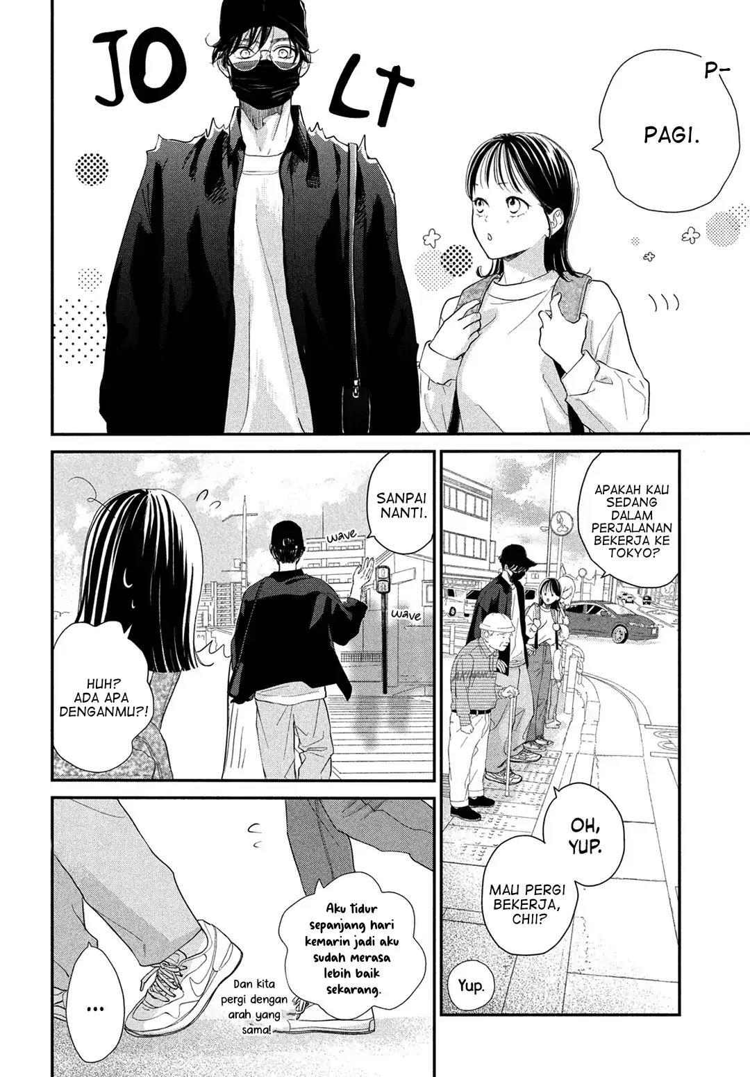 Tonari no Stella Chapter 5