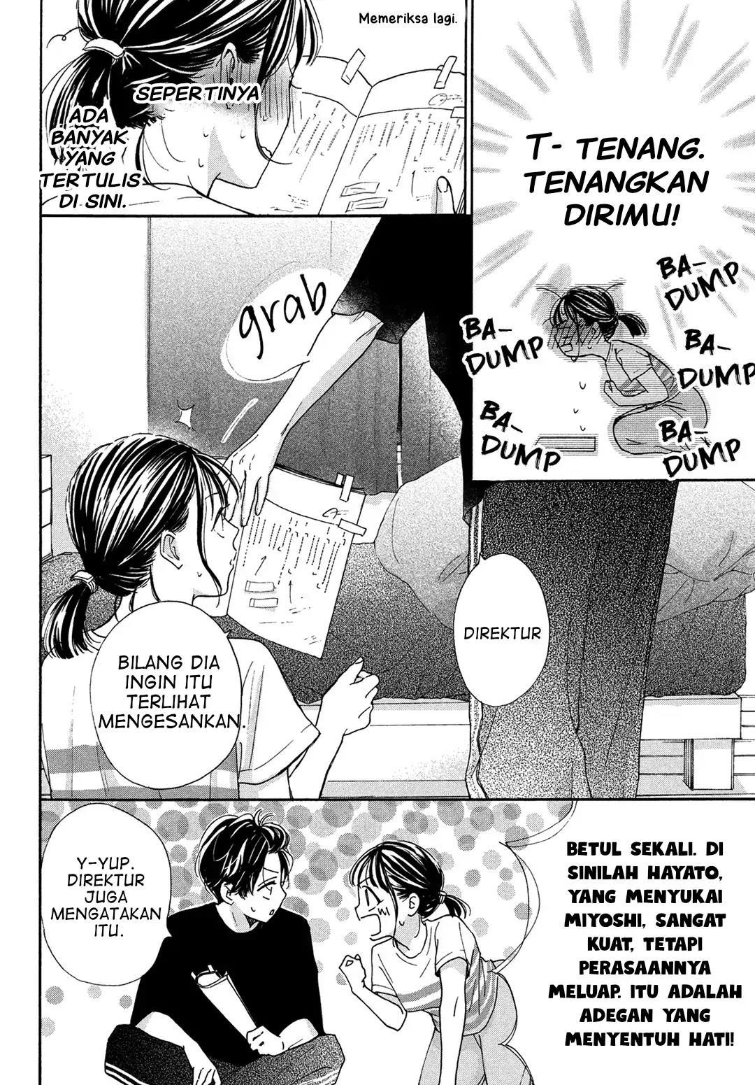 Tonari no Stella Chapter 6