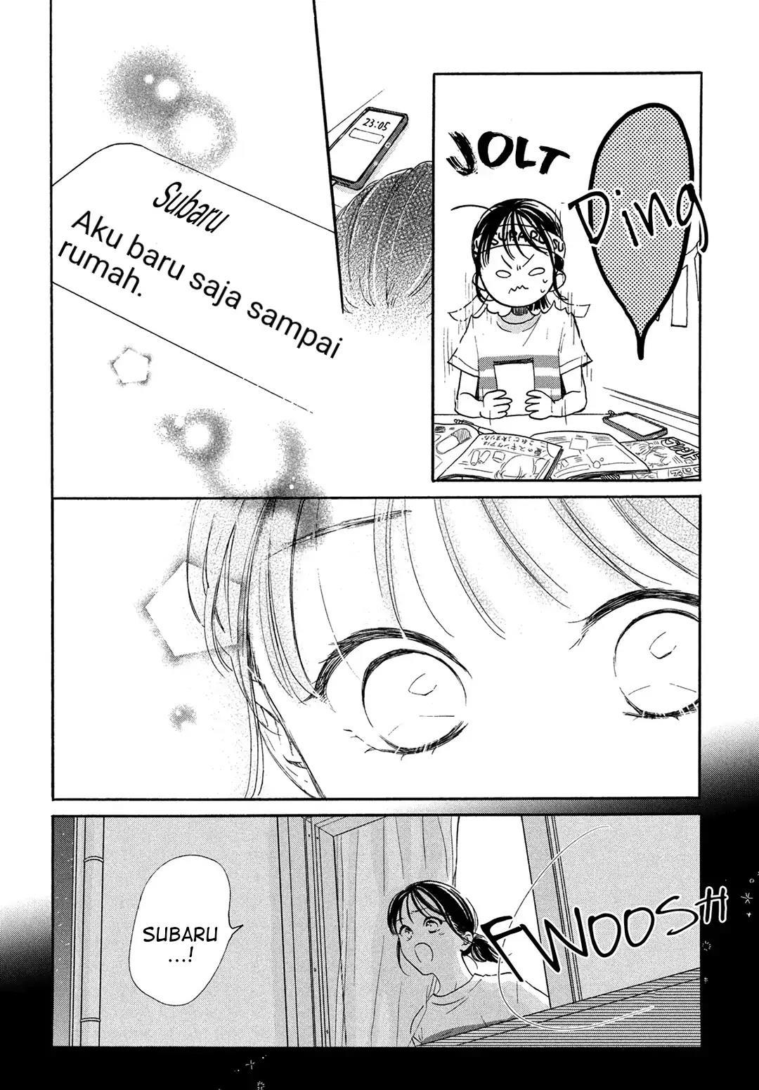 Tonari no Stella Chapter 6