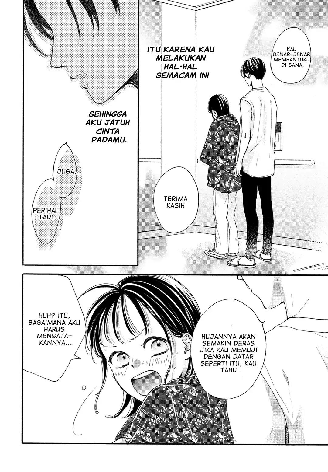 Tonari no Stella Chapter 7