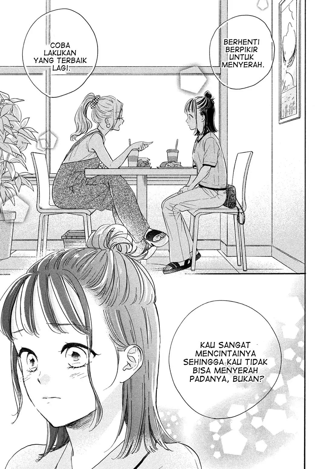 Tonari no Stella Chapter 7