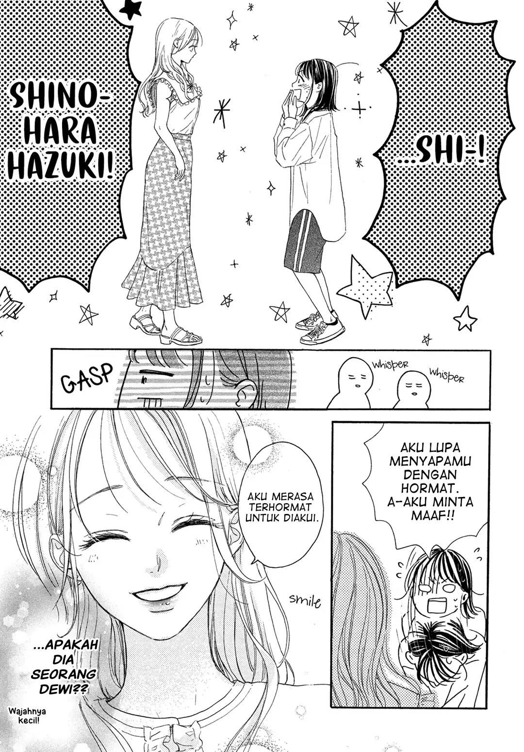 Tonari no Stella Chapter 7