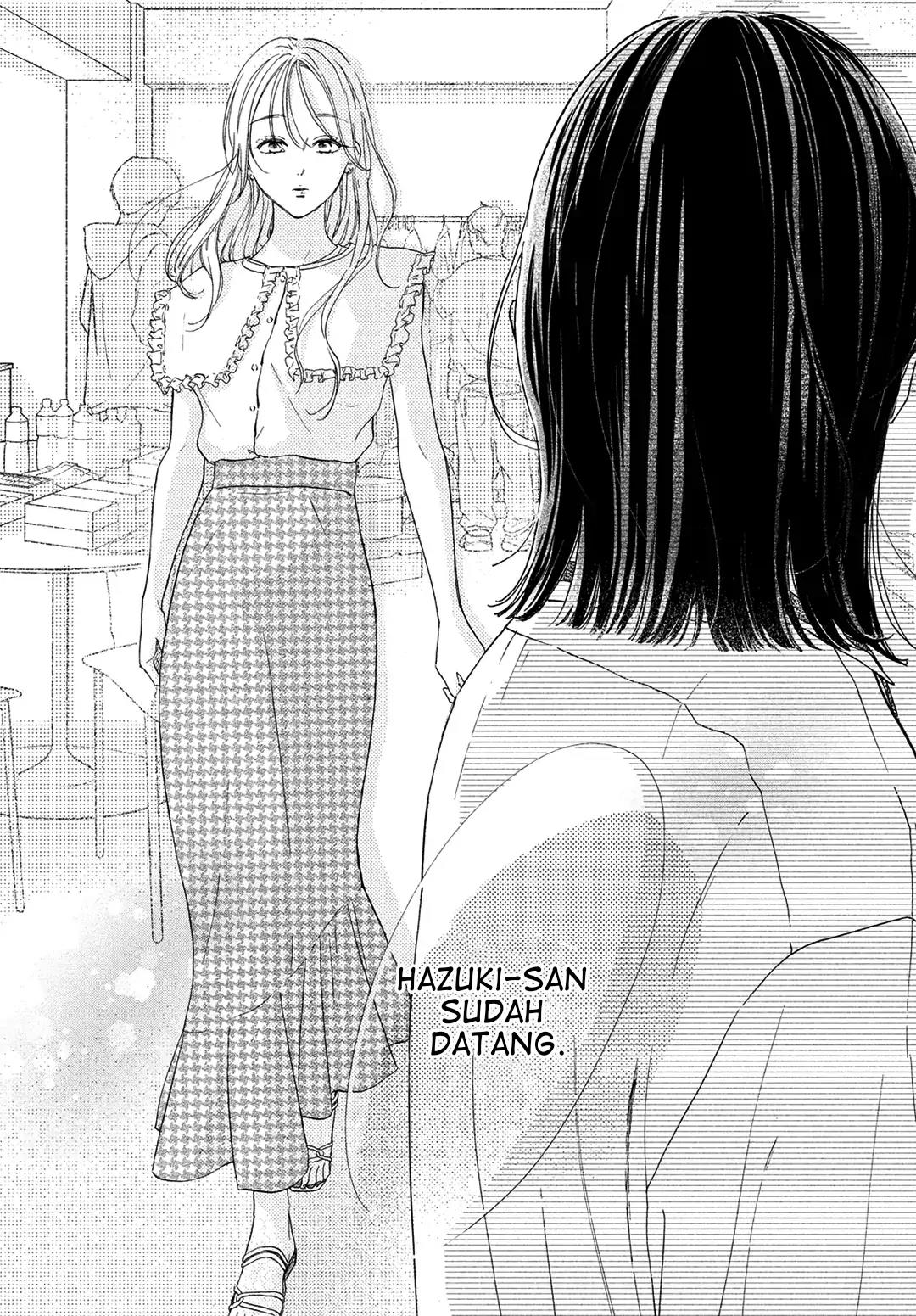 Tonari no Stella Chapter 7