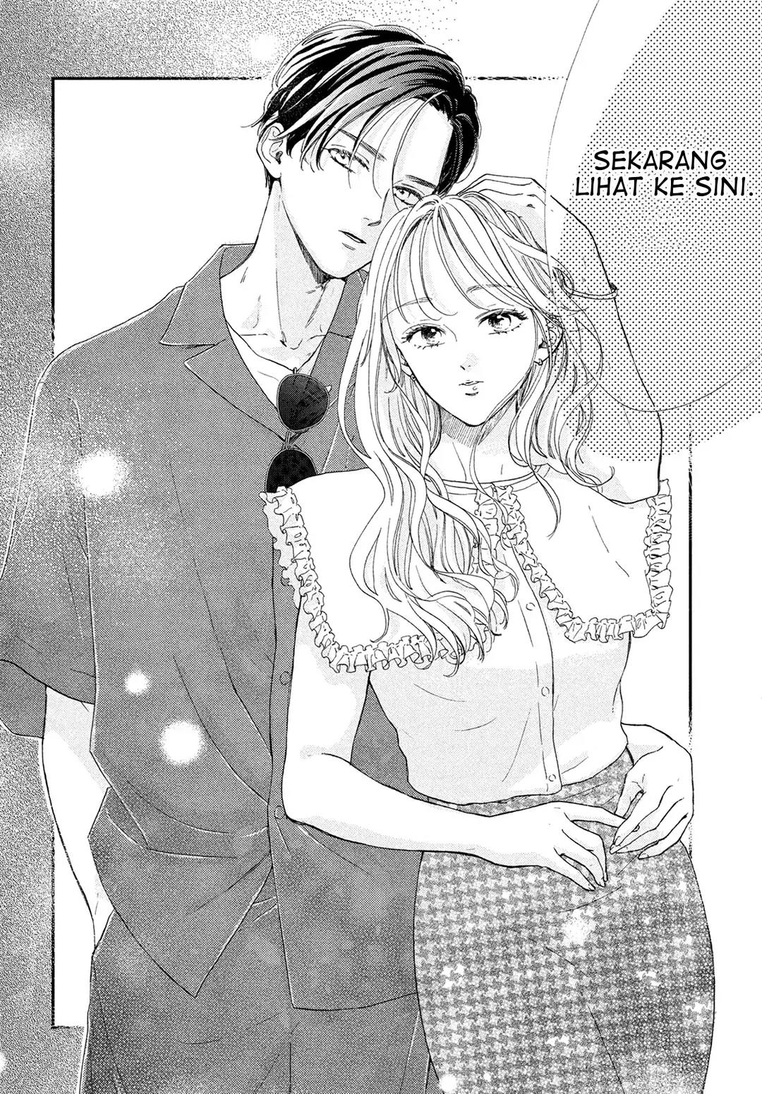 Tonari no Stella Chapter 7