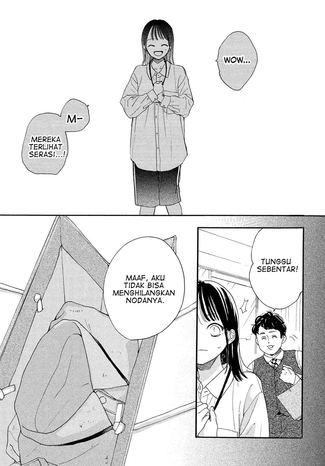 Tonari no Stella Chapter 7