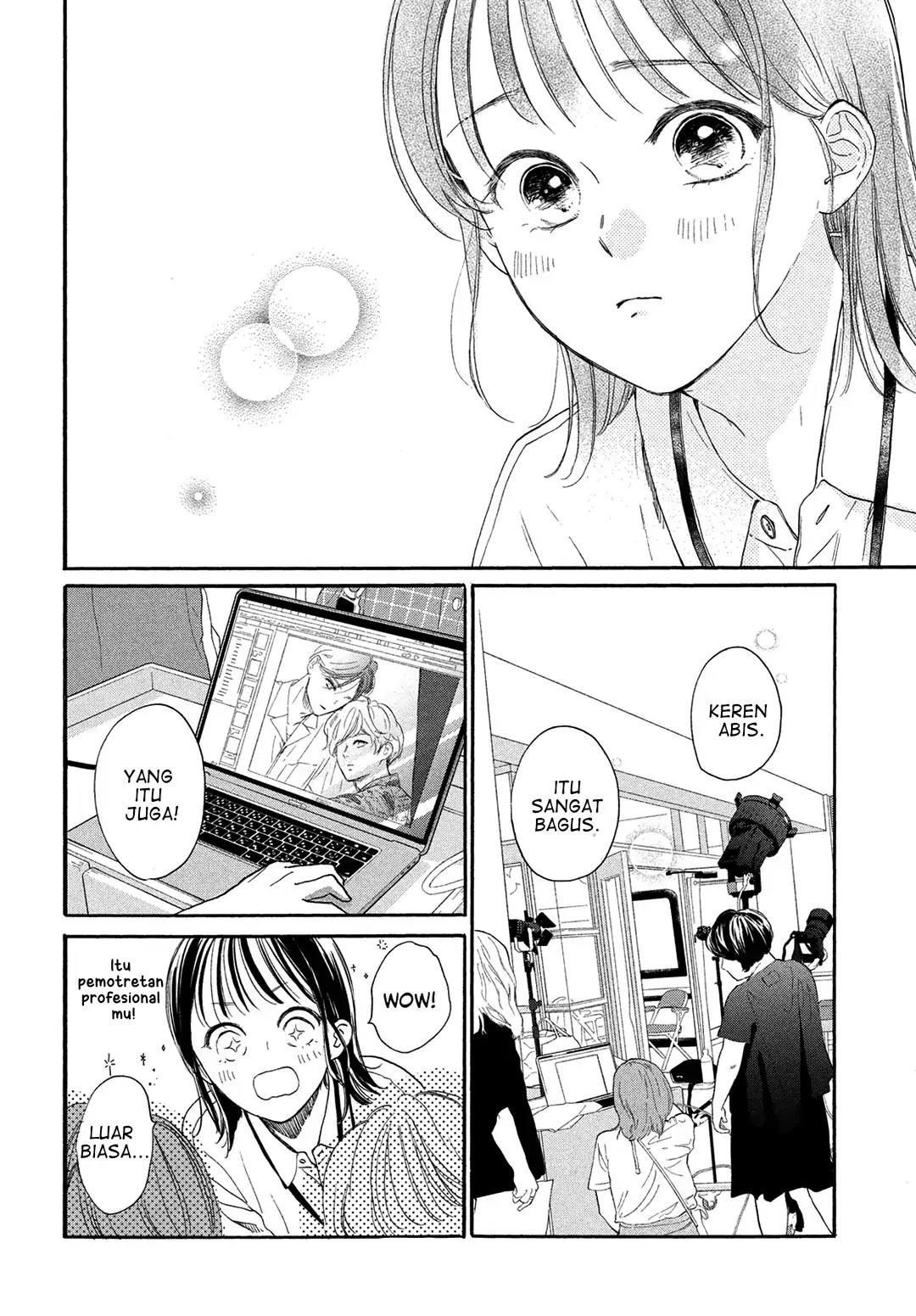 Tonari no Stella Chapter 7