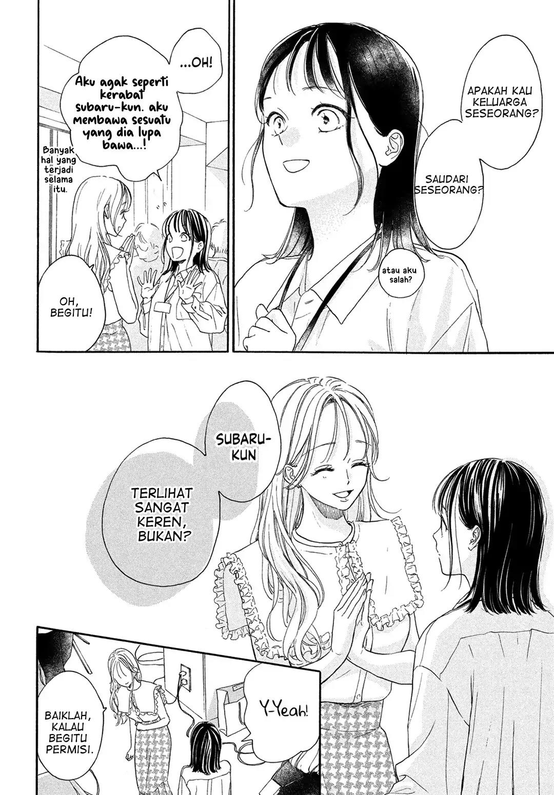 Tonari no Stella Chapter 7