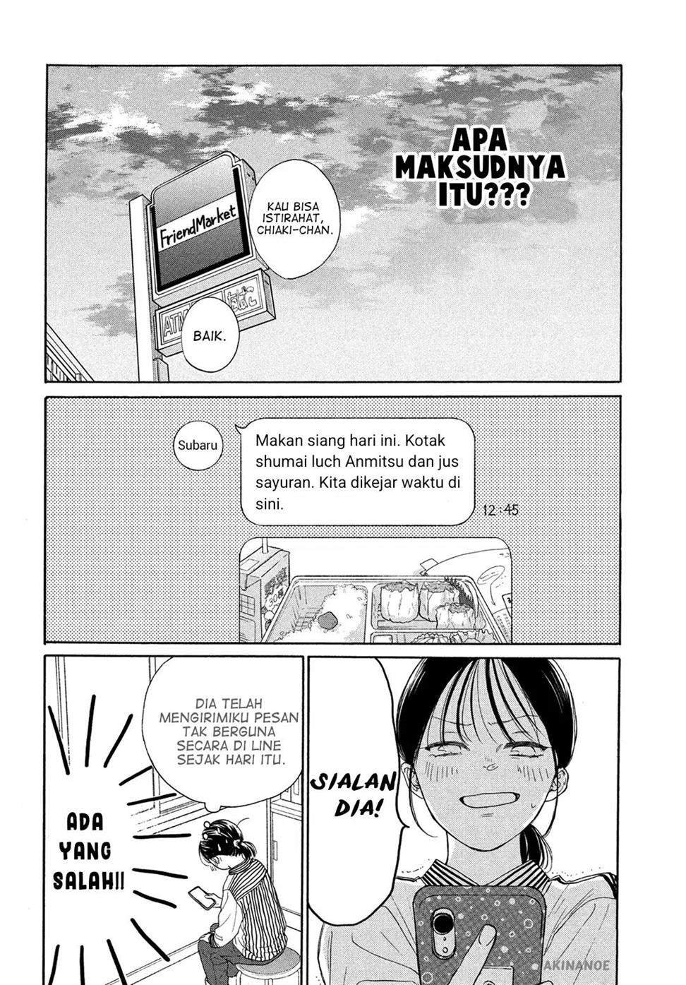 Tonari no Stella Chapter 9