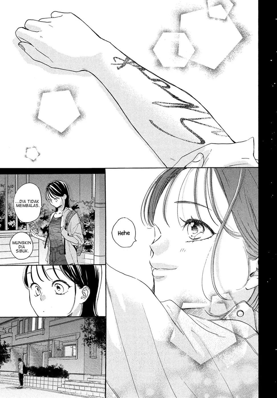 Tonari no Stella Chapter 9