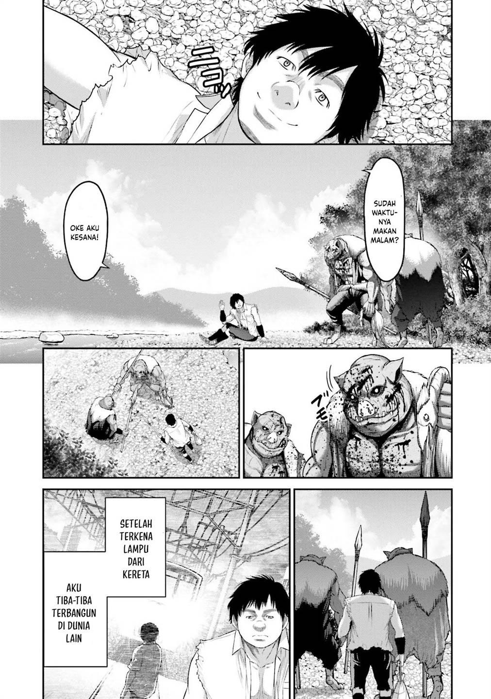 Buta no Fukushuu Chapter 1